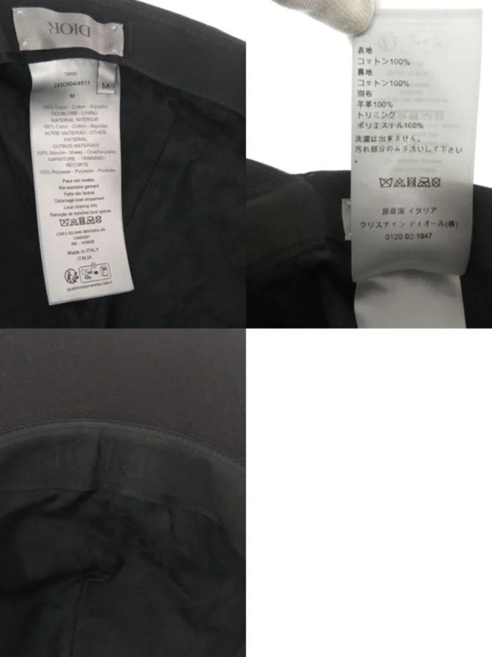 Dior Baseball Cap M Cotton Black - Picture 7 of 7